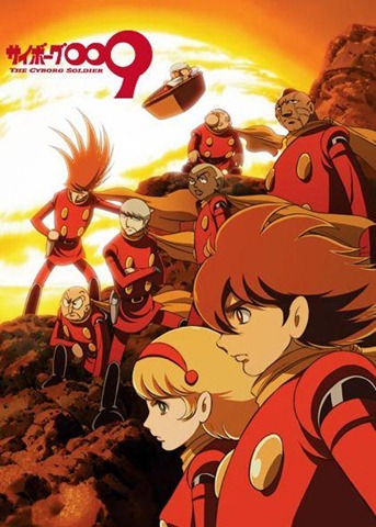 Cyborg 009 - The Cyborg Soldier - Posters