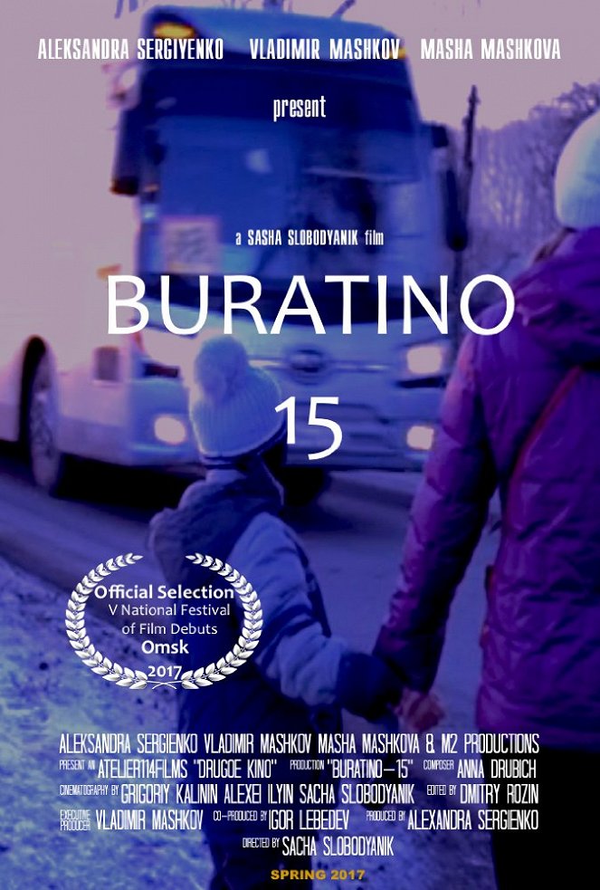 Buratino-15 - Posters
