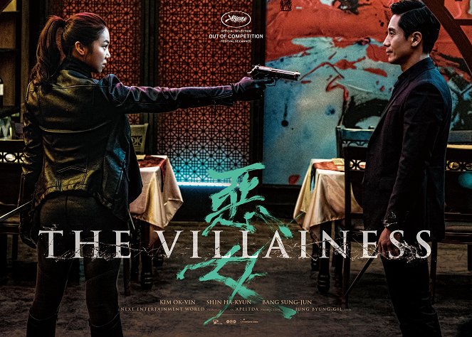 The Villainess - Plakate