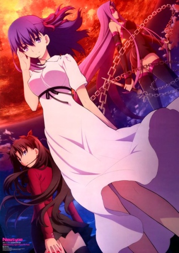 Gekidžóban Fate/Stay Night: Heaven's Feel I. Presage Flower - Plakátok