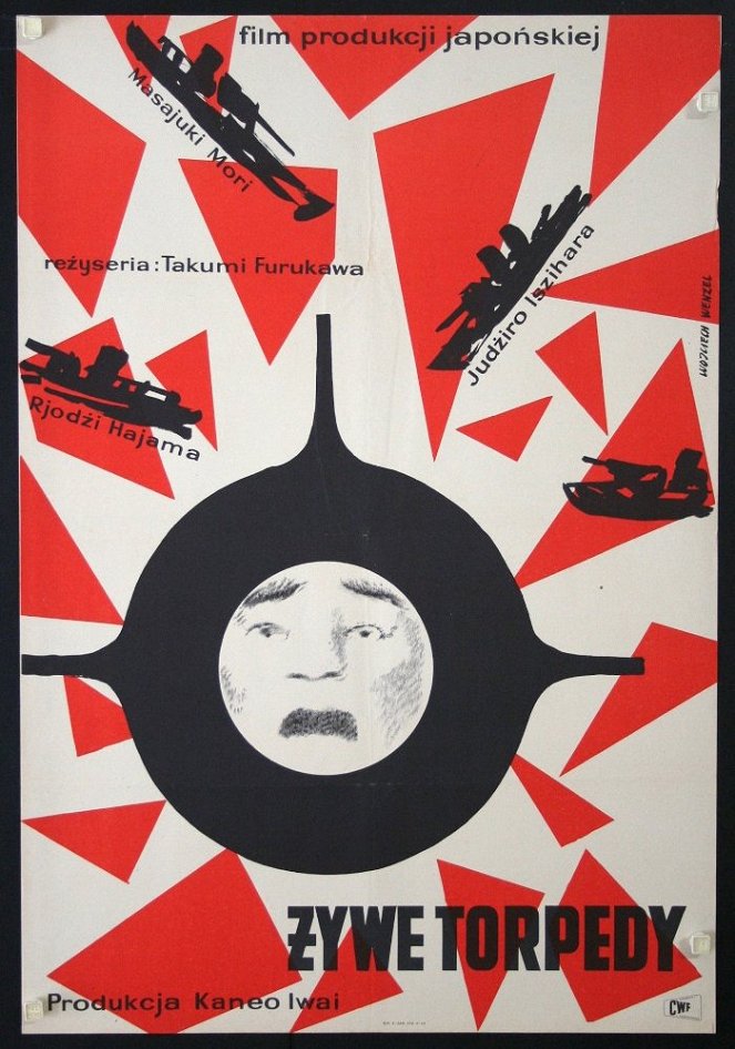 The Human Torpedo - Posters