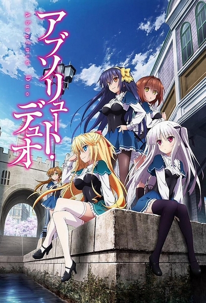 Absolute Duo - Posters