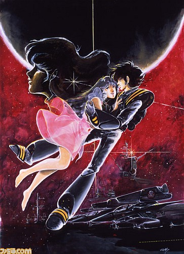 Super Dimension Fortress Macross: Do You Remember Love? - Posters
