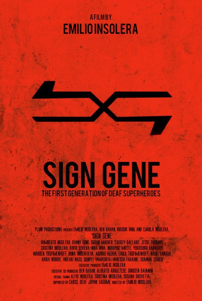 Sign Gene - Plakáty