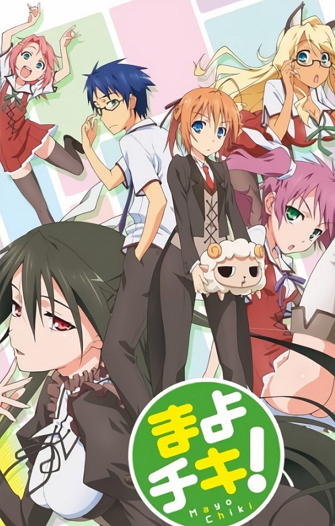 Mayo Chiki! - Posters