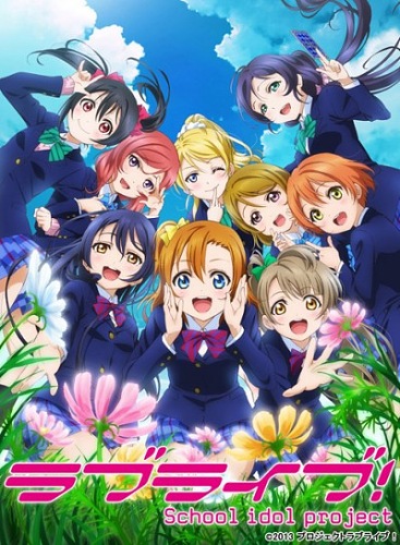 Love Live! School Idol Project - Season 2 - Plakátok
