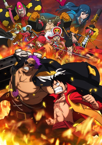 One Piece Film Z - Julisteet