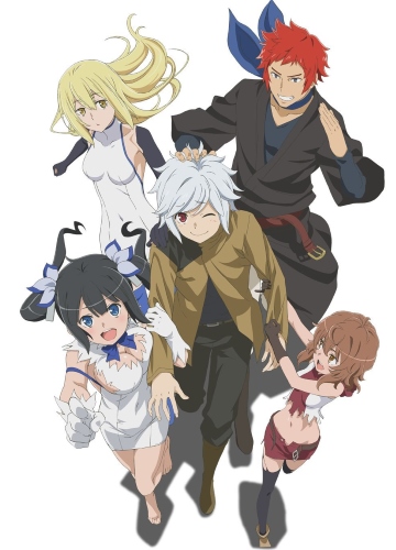 Is It Wrong to Try to Pick Up Girls in a Dungeon? - Is It Wrong to Expect a Hot Spring in a Dungeon? - Posters