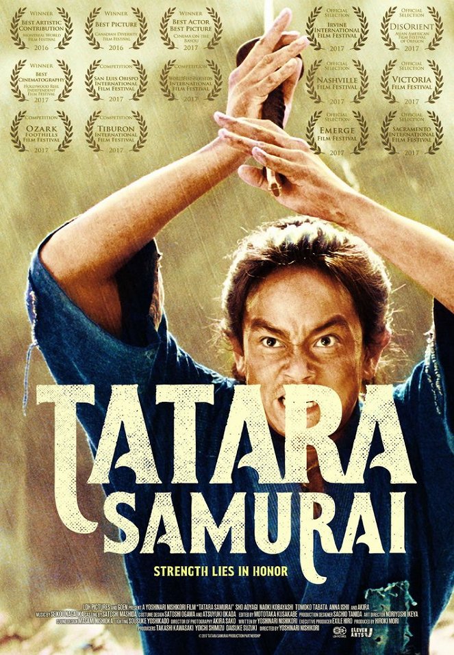 Tatara samurai - Affiches
