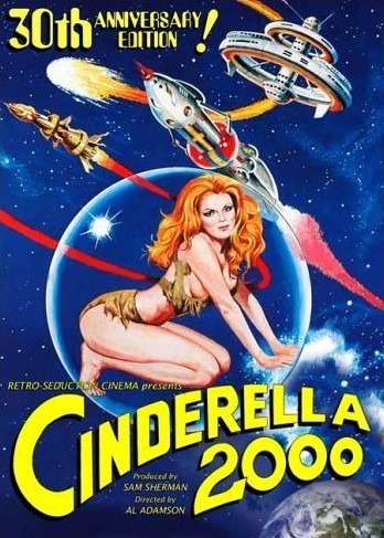 Cinderella 2000 - Julisteet
