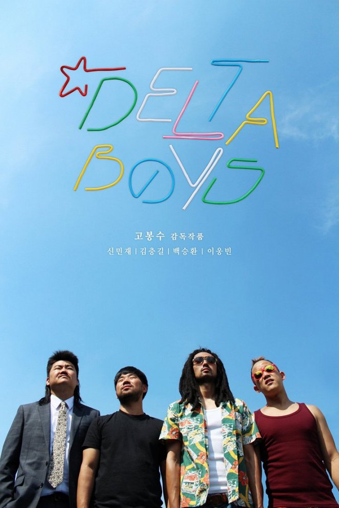 Delta Boys - Posters