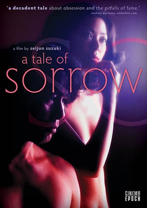 A Tale of Sorrow and Sadness - Posters