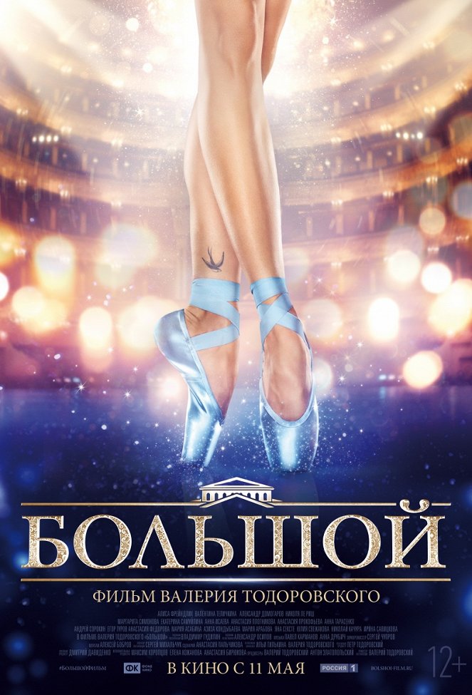 Ballerina - Ihr Traum vom Bolschoi - Plakate