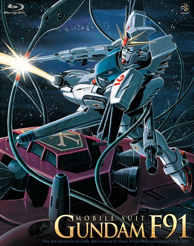 Gundam F91 - Affiches