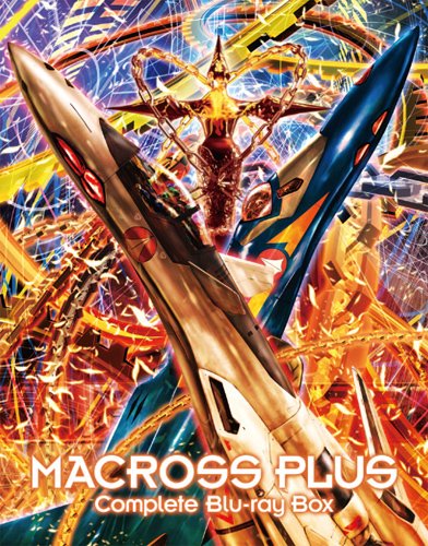 Macross Plus - Affiches