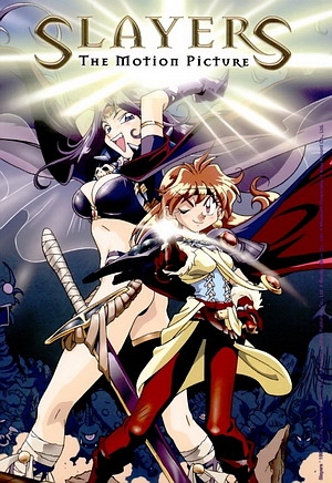 Slayers: The Motion Picture - Posters