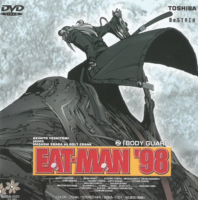 Eat-Man '98 - Plakaty