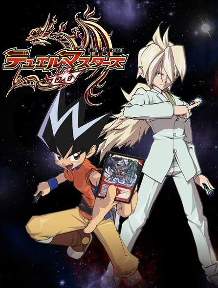 Duel Masters - Duel Masters - Duel Masters Zero - Posters