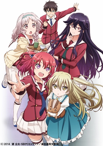 When Supernatural Battles Became Commonplace - Posters