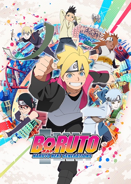 Boruto: Naruto Next Generations - Plakaty