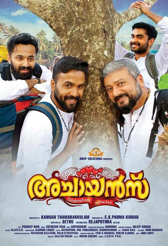 Achayans - Posters