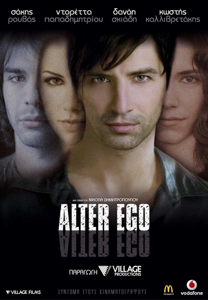 Alter Ego - Plakátok