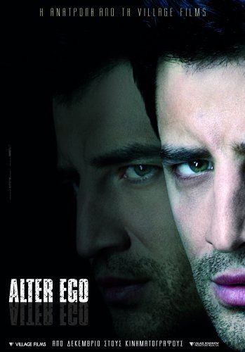 Alter Ego - Plakate