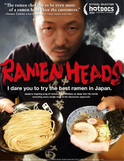 Ramen Heads - Posters