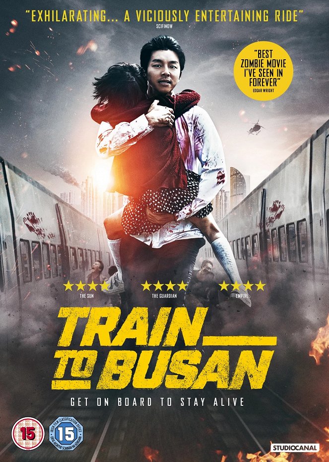 Train to Busan - Posters