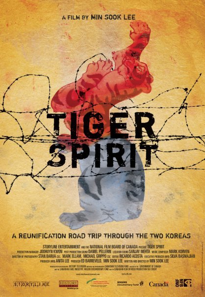Tiger Spirit - Affiches