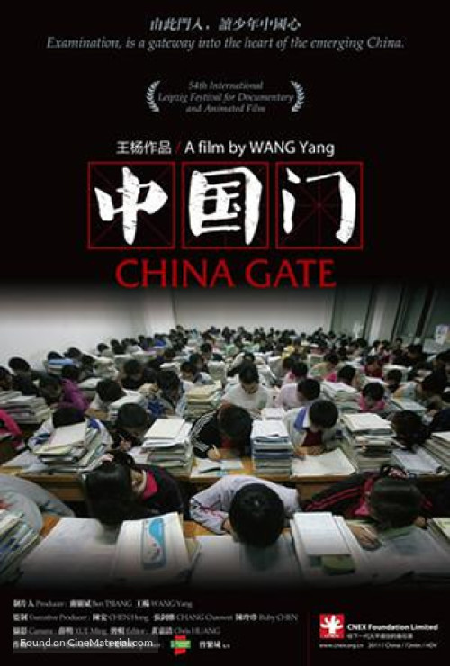 China Gate - Posters