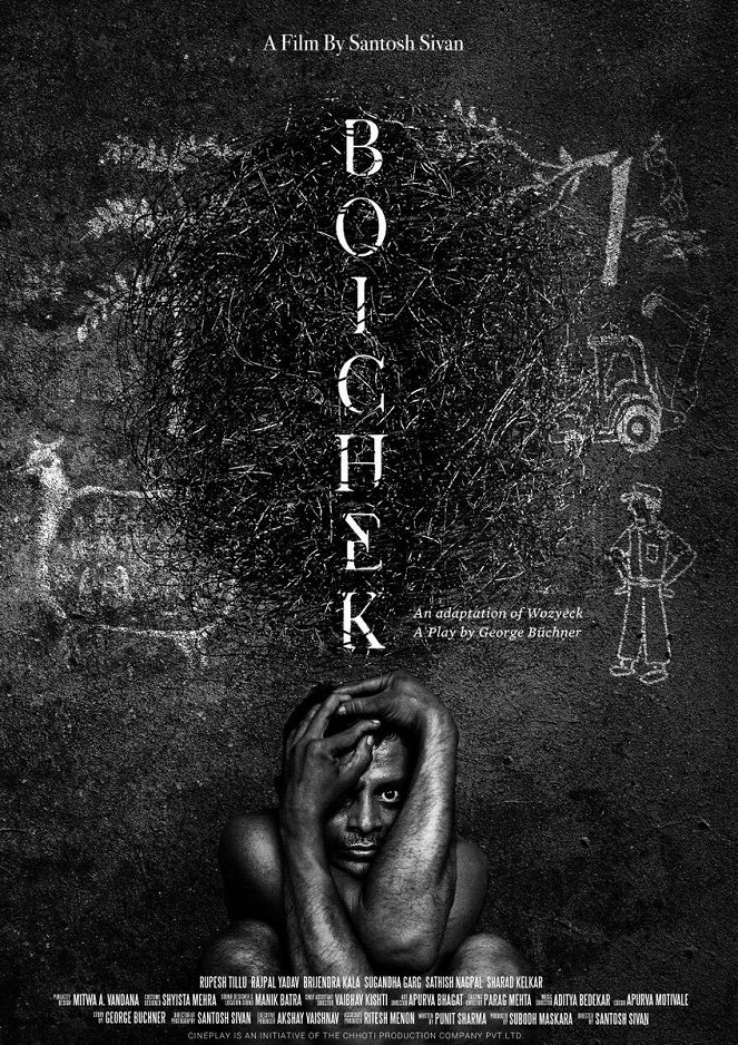Boichek - Plakate