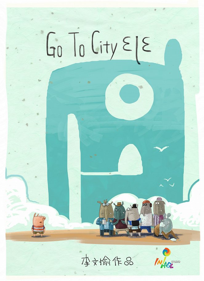Go to City Ele - Plakátok