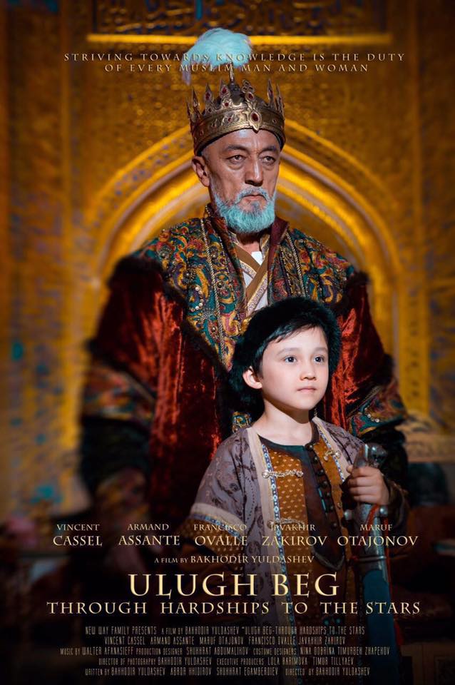 Ulugh Beg: Through Hardships to the Stars - Affiches