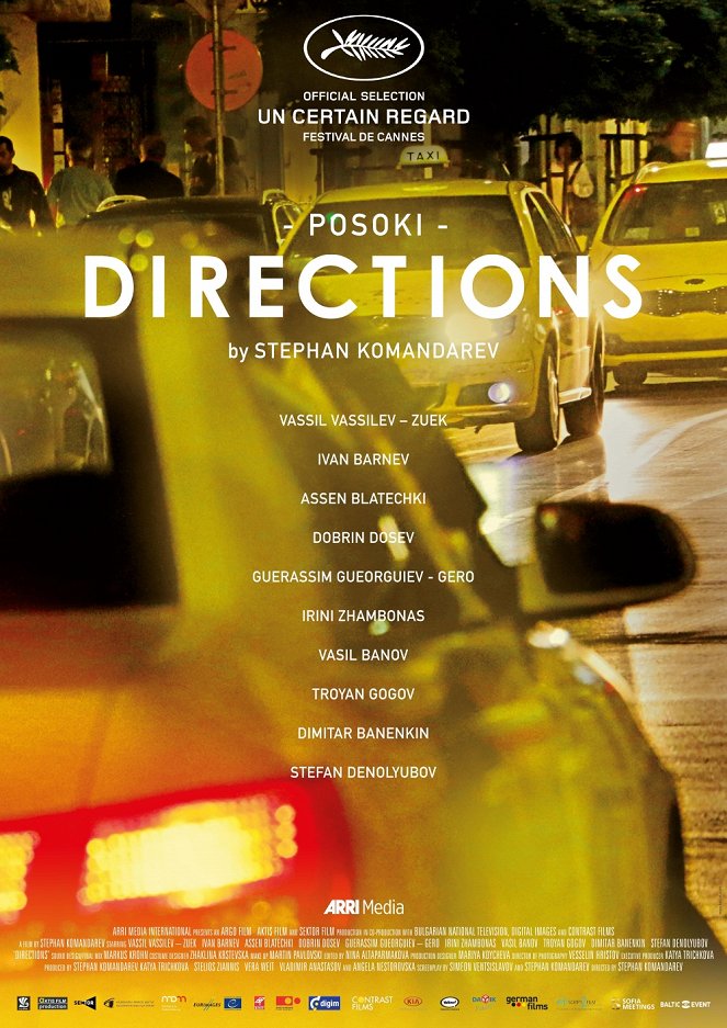 Directions - Geschichten einer Nacht - Plakate