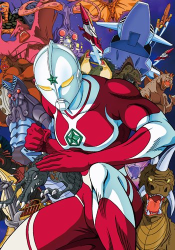 The Ultraman - Julisteet