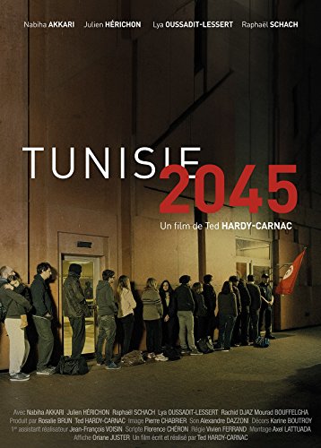 Tunisie 2045 - Plakaty