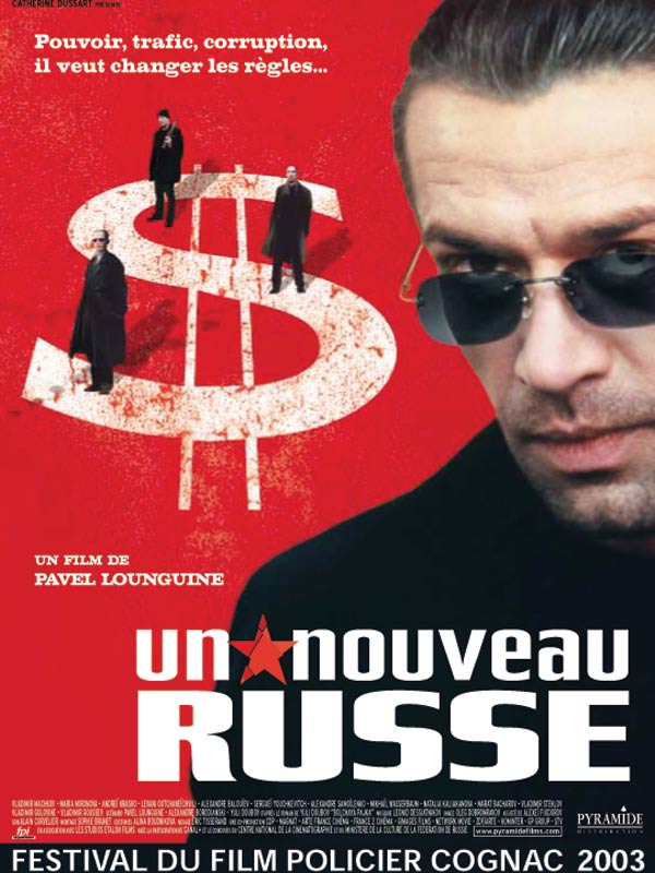 Un nouveau Russe - Affiches