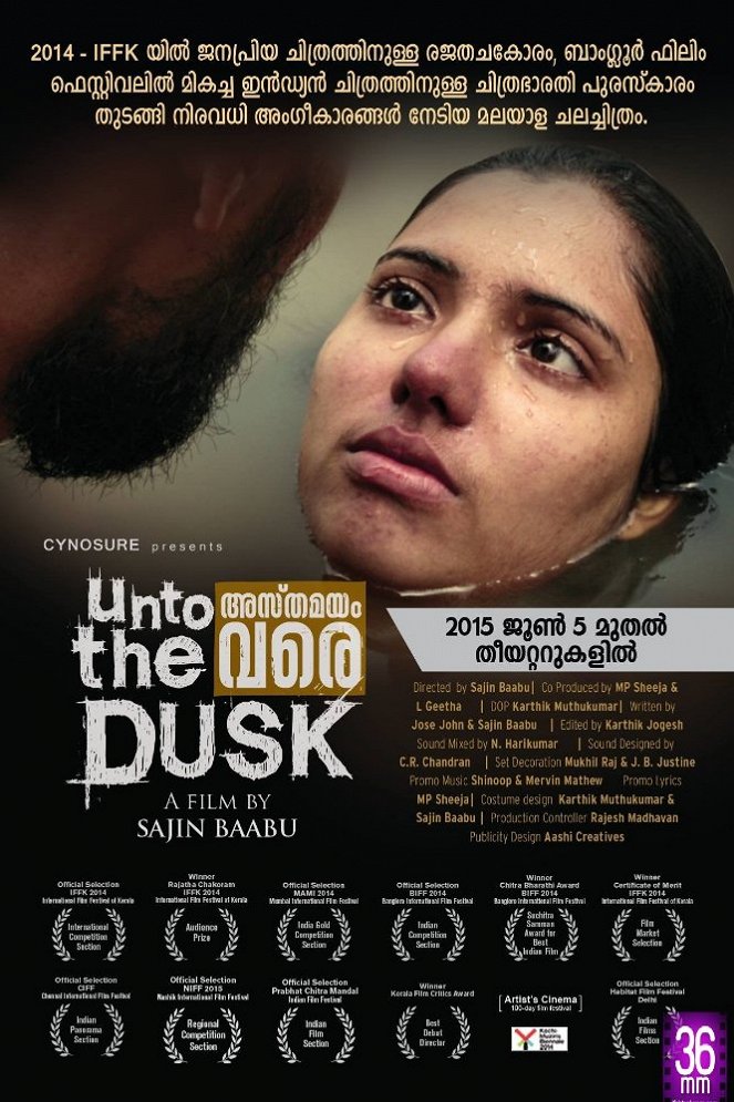 Unto the Dusk - Posters