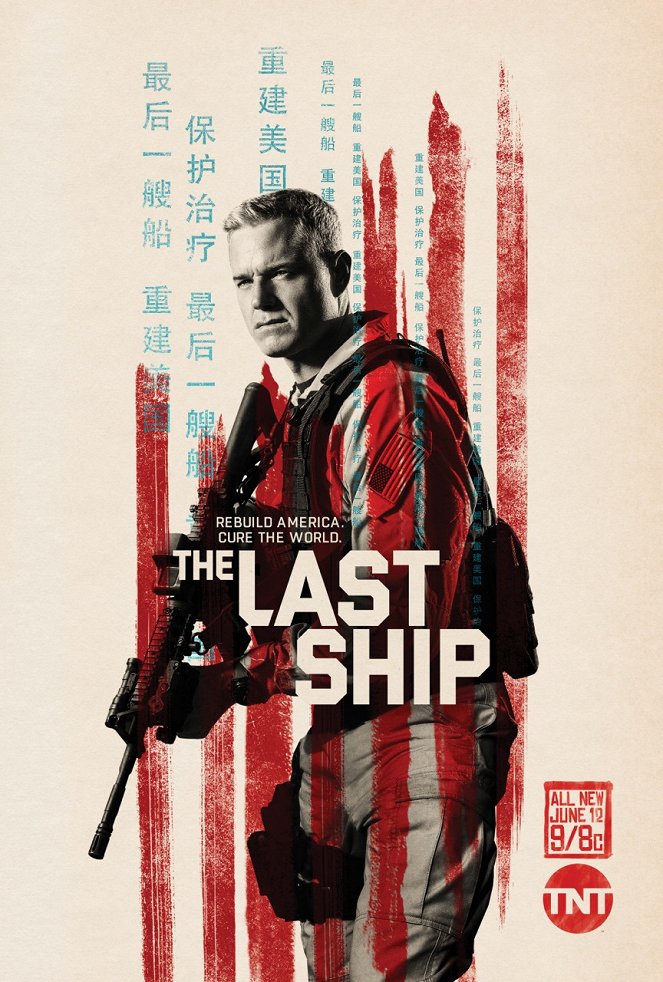The Last Ship - The Last Ship - Season 3 - Affiches