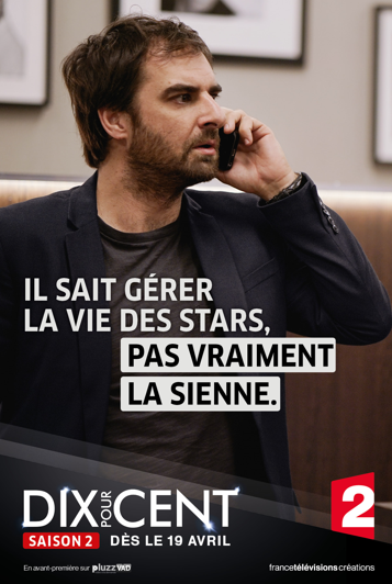 Call My Agent! - Season 2 - Plakate