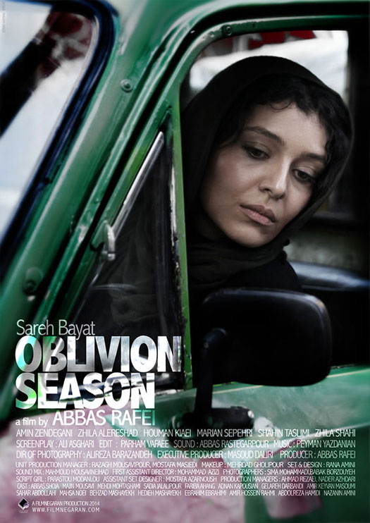 Oblivion Season - Posters