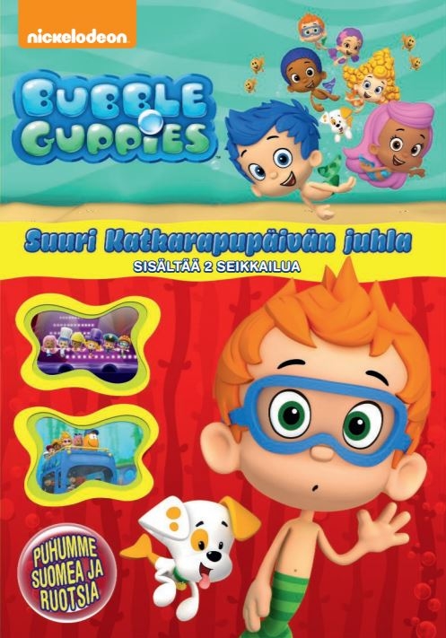 Bubble Guppies - Julisteet