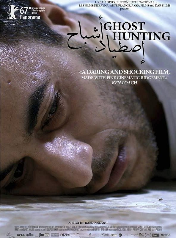 Ghost Hunting - Affiches