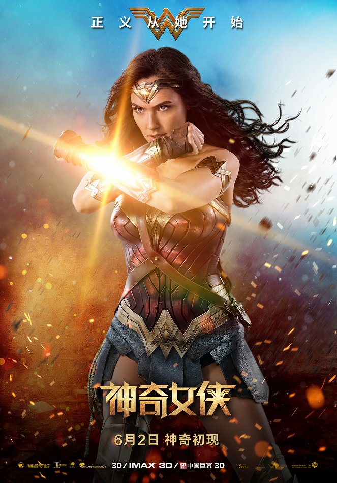 Wonder Woman - Plakaty