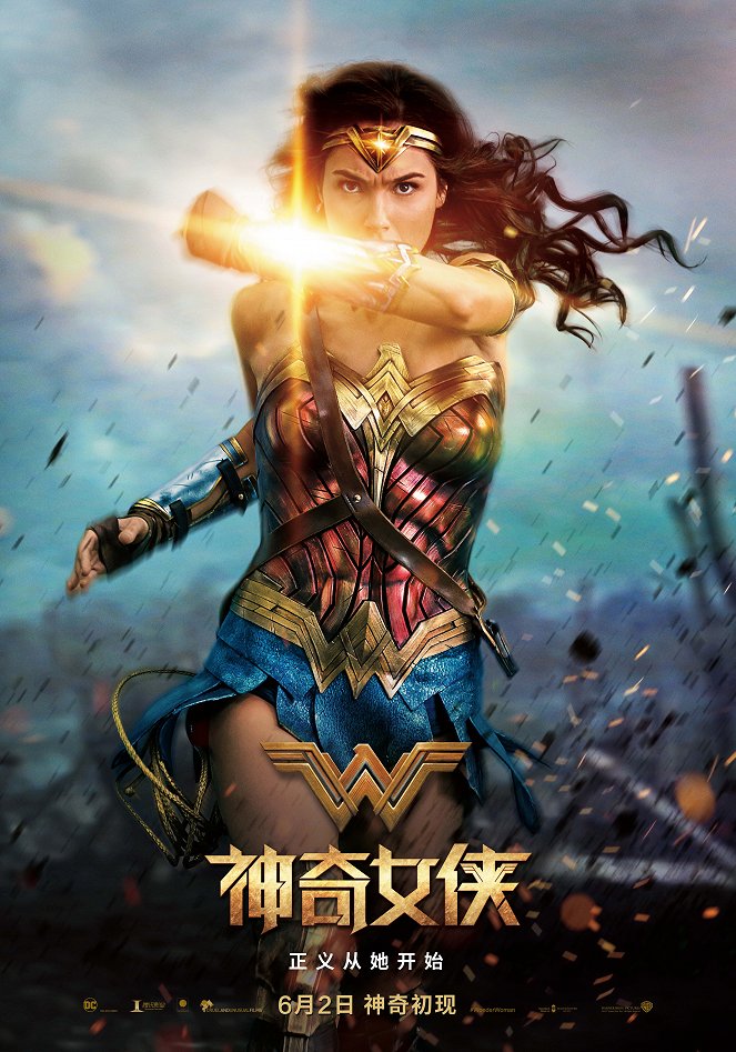 Wonder Woman - Plakátok