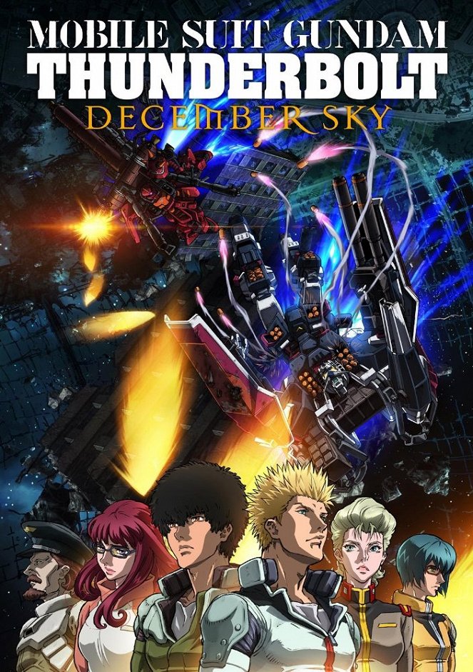 Kidó senši Gundam: Thunderbolt – December Sky - Carteles