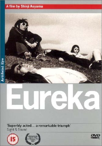 Juríka - Posters