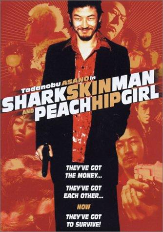 Shark Skin Man and Peach Hip Girl - Posters