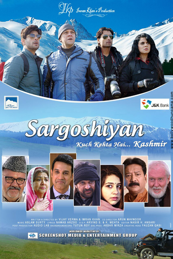 Sargoshiyan - Plakate